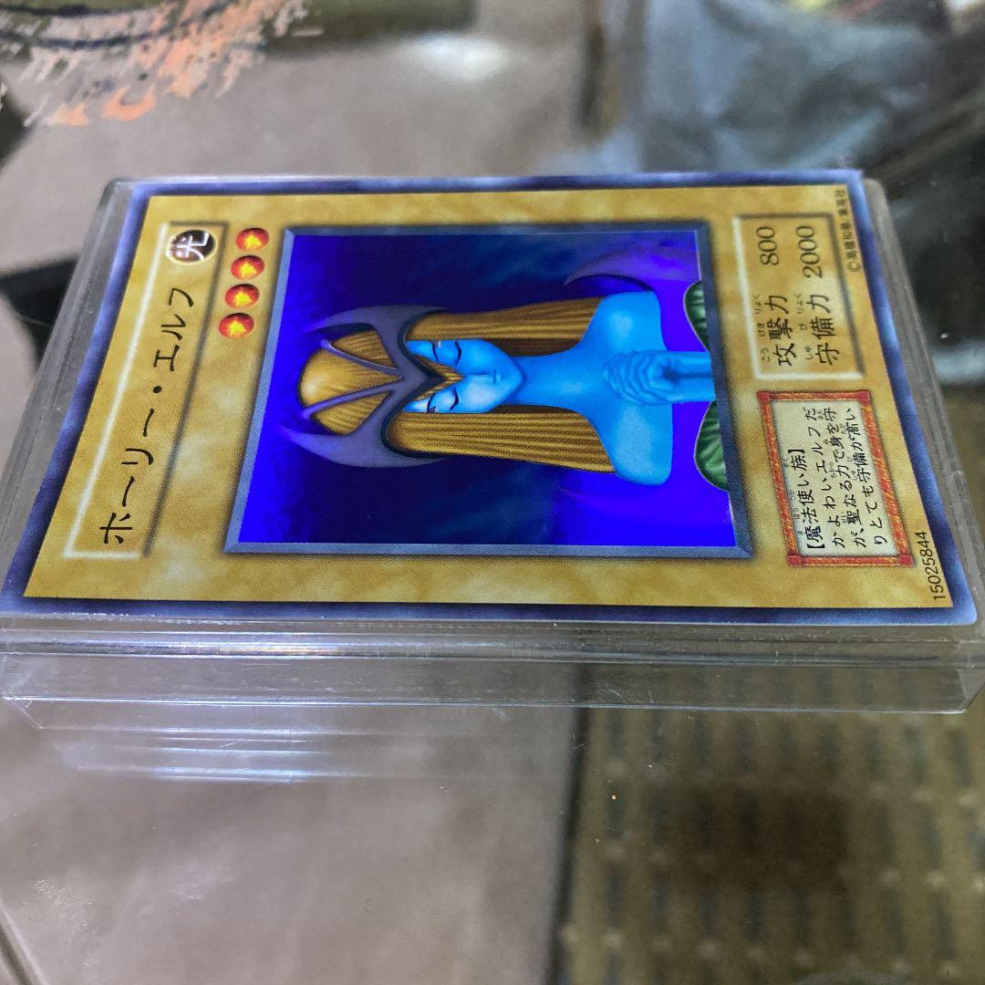 遊戯王 ホーリー・エルフ