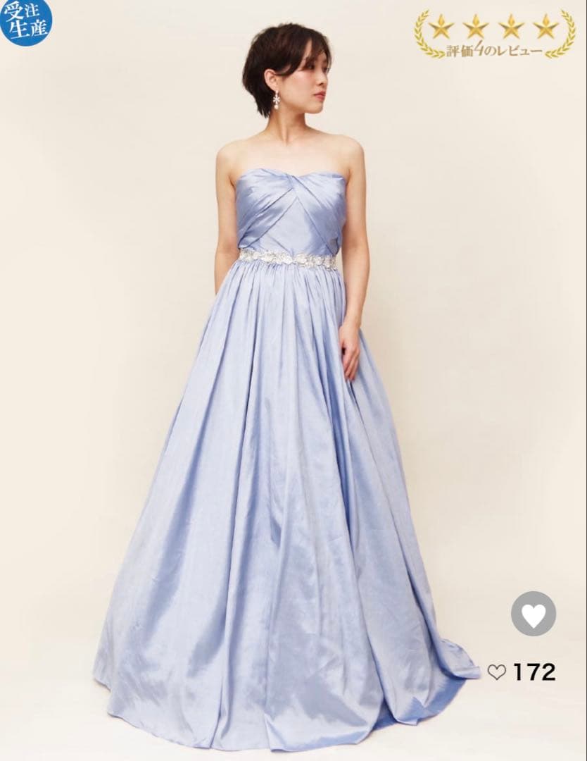 あ*ゃ様 [ドレスルームアミ] 演奏会ドレス　水色　くすみブルー