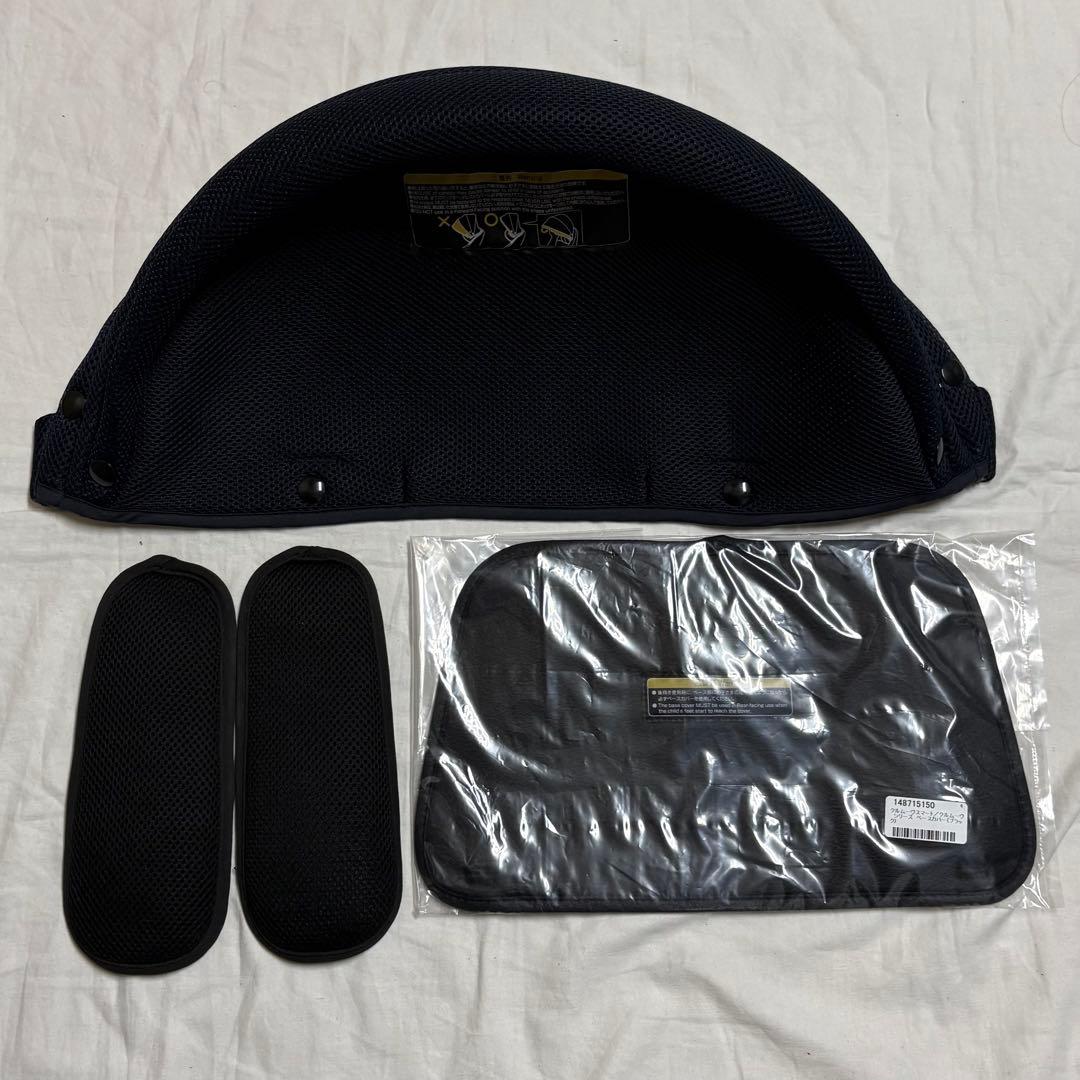 コンビ クルムーヴ コンパクト R129 エッグショック JQ 新生児 一部新品