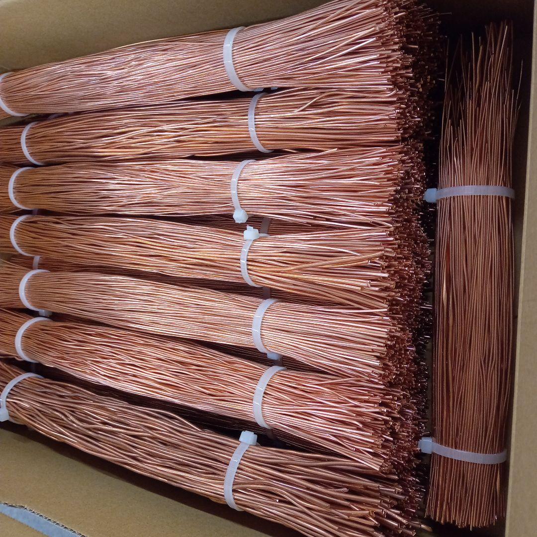 ピカ銅線　24キロ