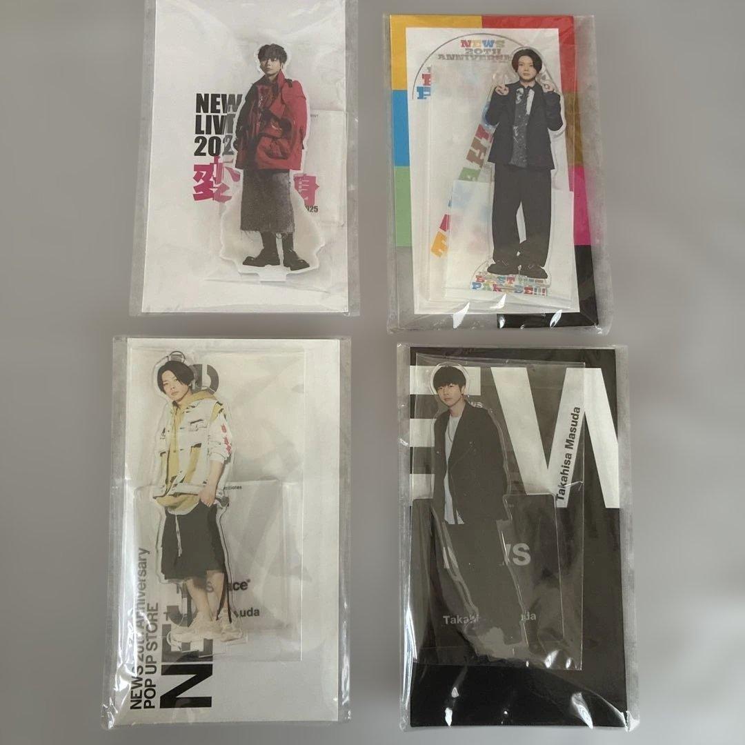 NEWS 増田貴久　グッズ　セット　変身　喜怒哀楽　まとめ売り　未使用　アクスタ