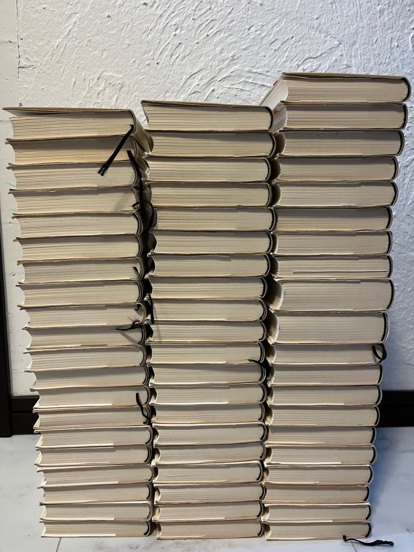 ★SALE★ちくま日本文学全集　59巻