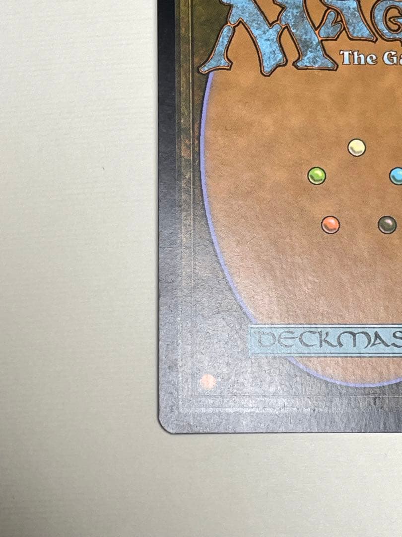 MTG　虚空の杯/Chalice of the Void マスターピース