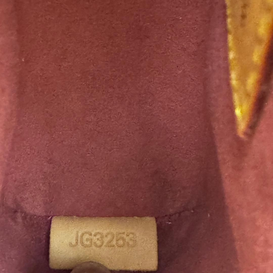 louisvuitton ペンケース 限定品