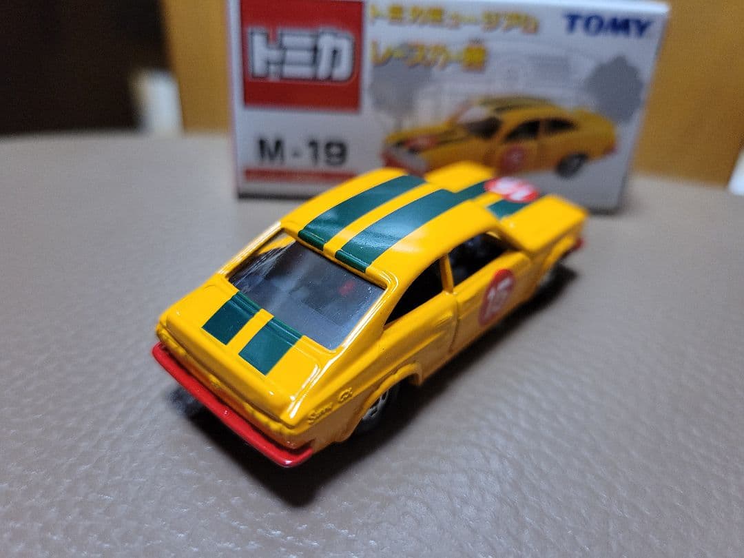 トミカミュージアム レースカー館 6種セット