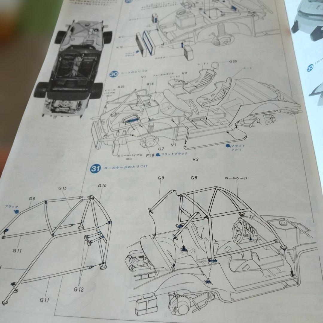 自動車 Tamiya 1:12 Porsche Turbo RSR Type 934