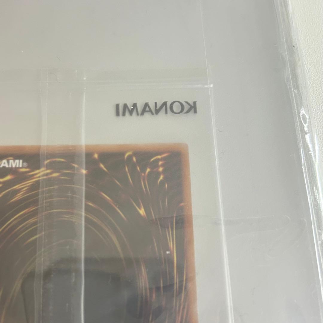 【未開封】☆希少☆ 遊戯王 上位者プロモ ヂェミナイエルフ 25thシークレット