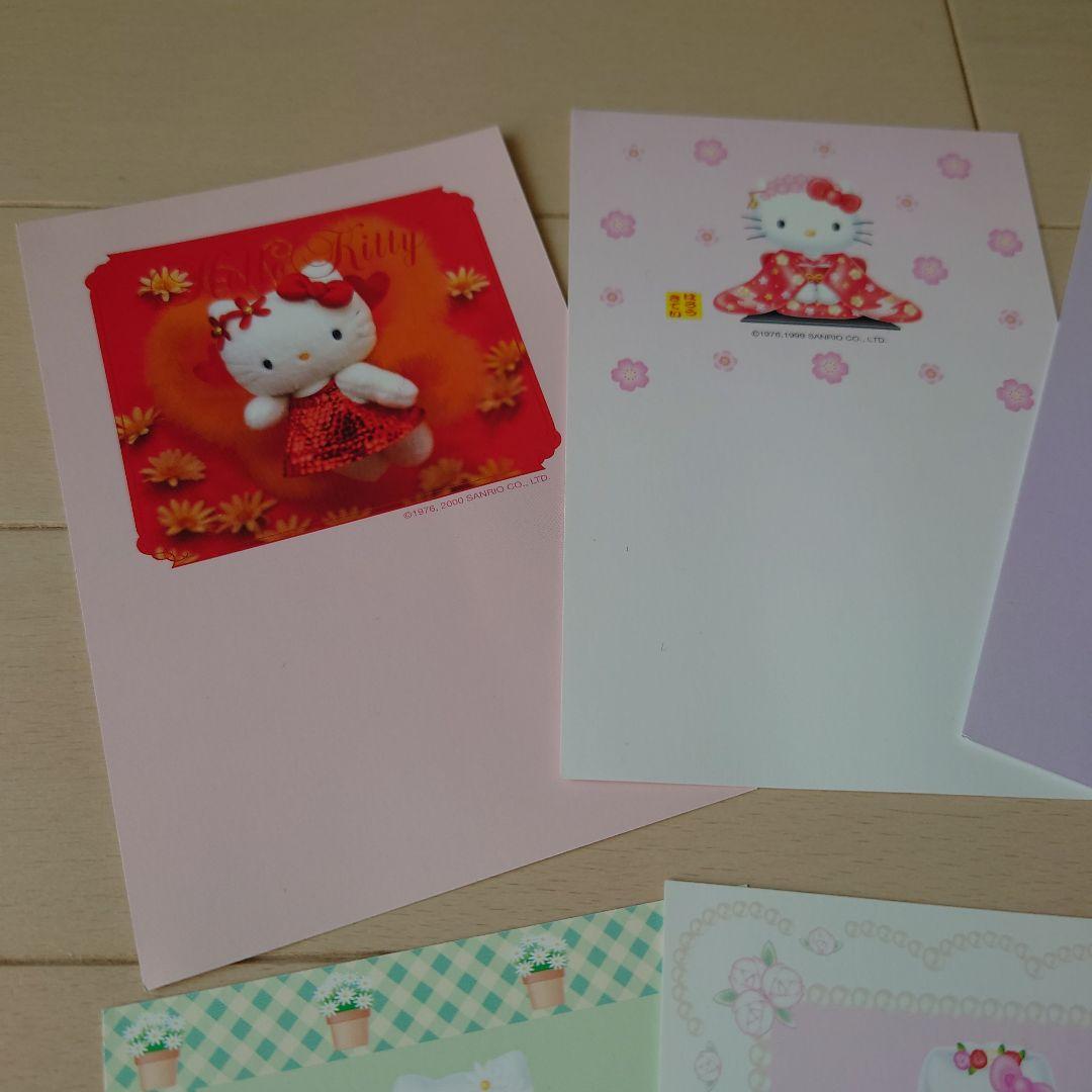 HELLO KITTY 郵便はがき