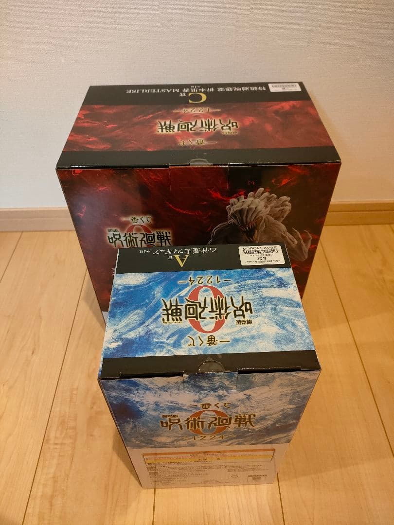 一番くじ 劇場版呪術廻戦０ A賞 乙骨憂太 C賞 祈本里香 フィギュア