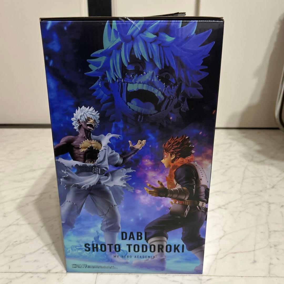 ヒロアカ　ダビ フィギュア