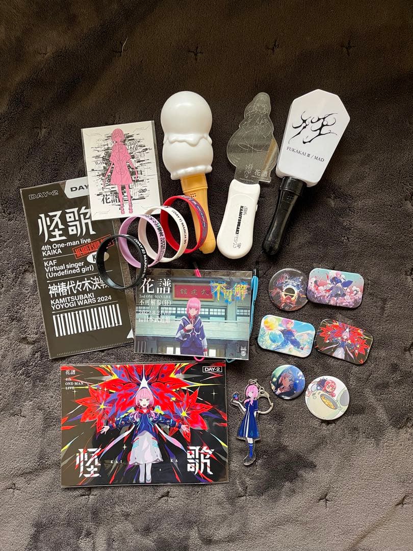 花譜 グッズ 怪歌 不可解 武道館 神椿 ペンライト 缶バッジ 限定 バラ売り可
