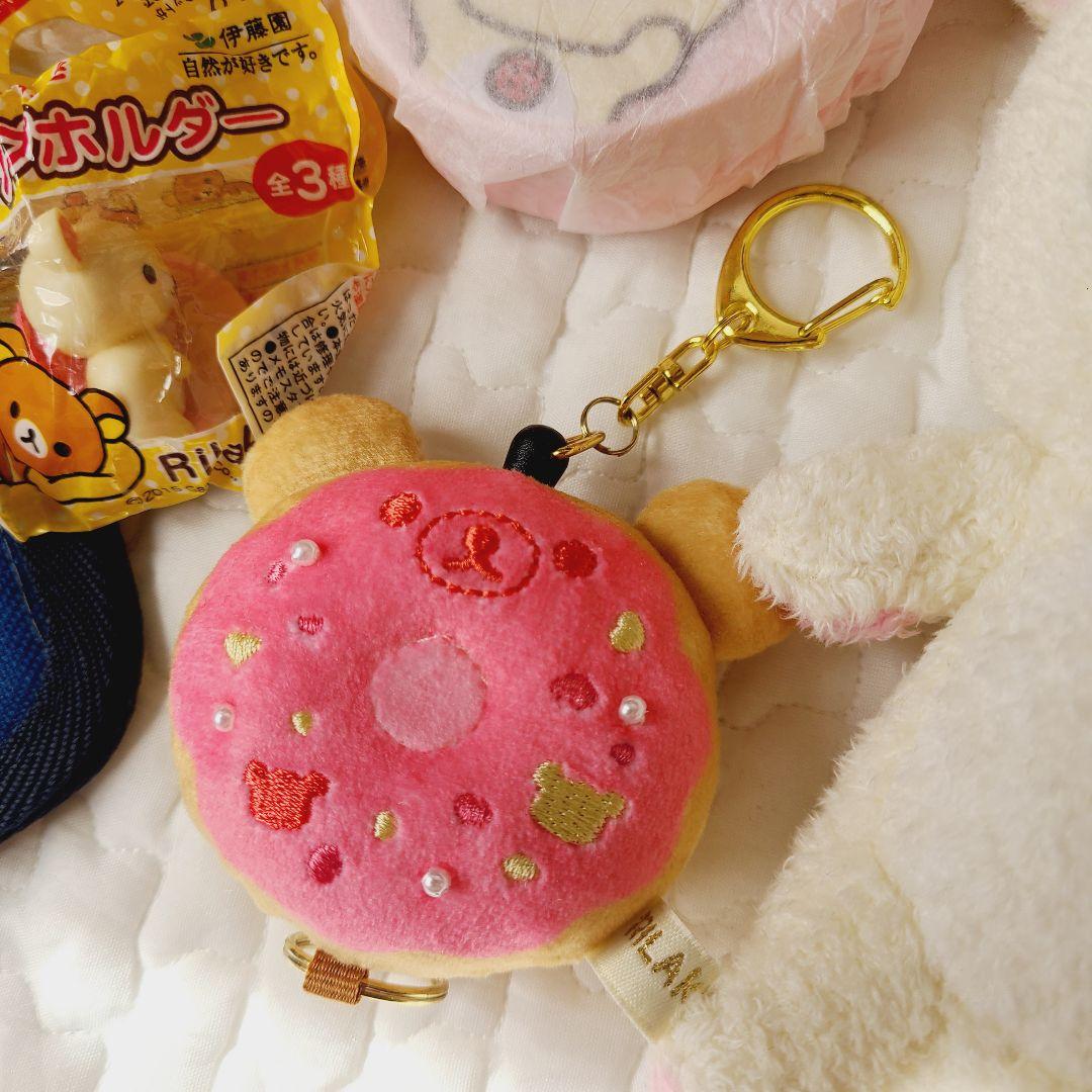 コリラックマ　パジャマパーティー　ぬいぐるみ　キーホルダー　リラックマ