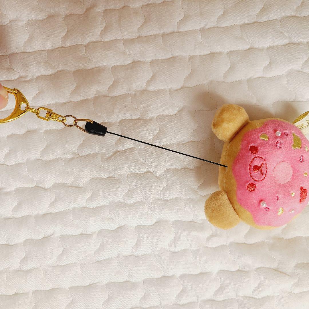 コリラックマ　パジャマパーティー　ぬいぐるみ　キーホルダー　リラックマ