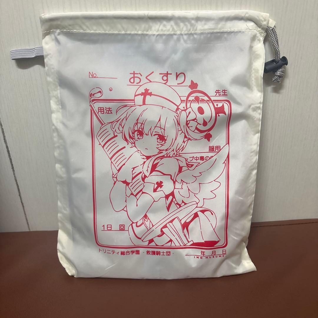 荻pote いもむすめ　c107セット