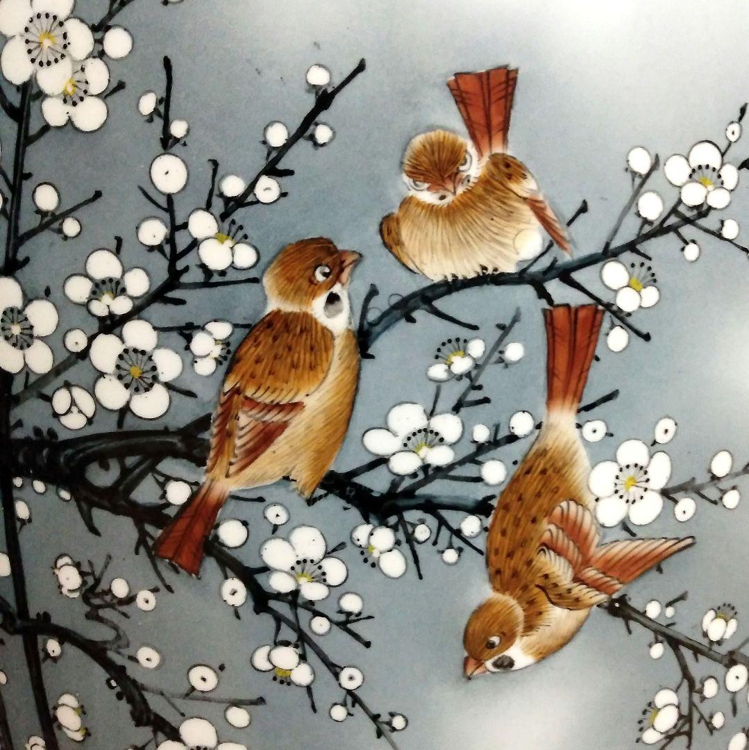 ★超特大158cm　【飾り壺　花鳥画　白梅と雀の図】沖縄本島引取限定　現物確認可