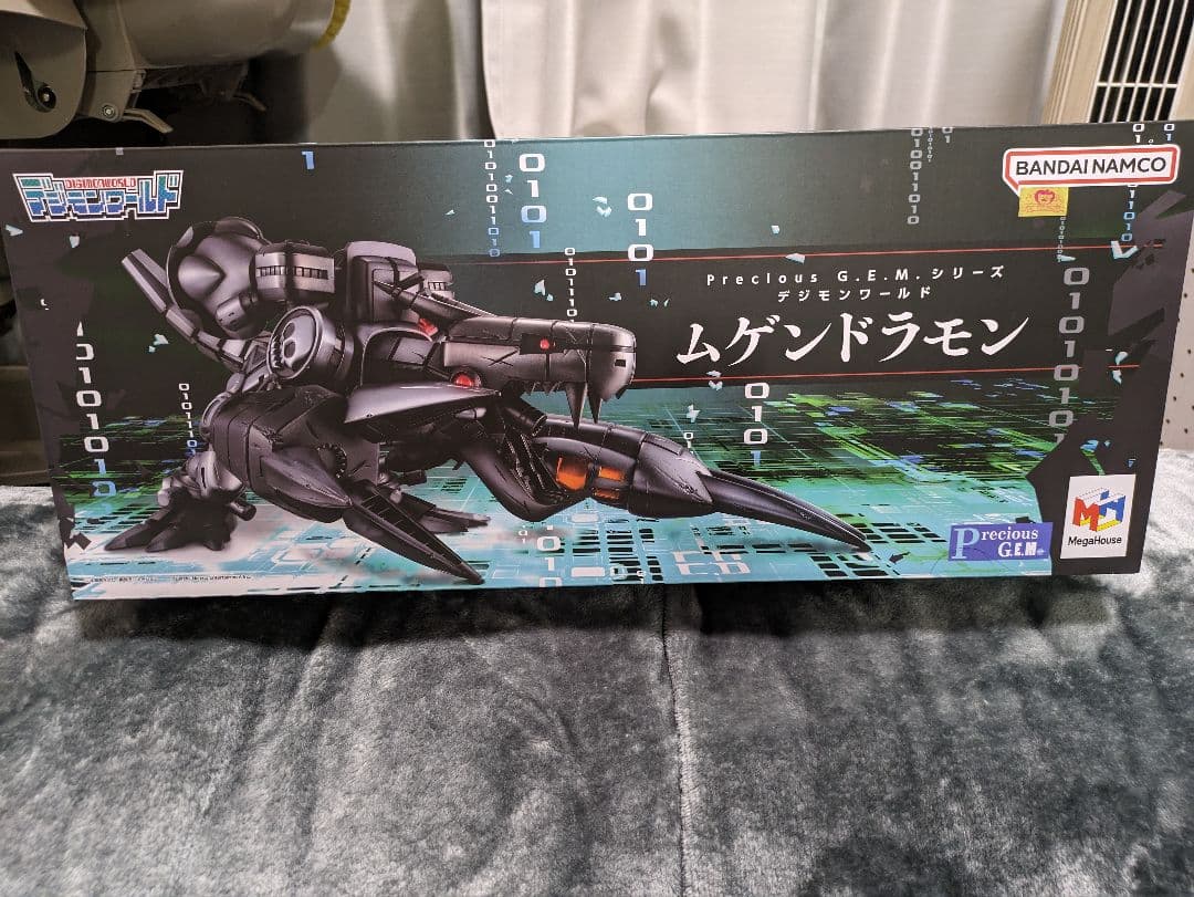 けんちん　ムゲンドラモン　フィギュア