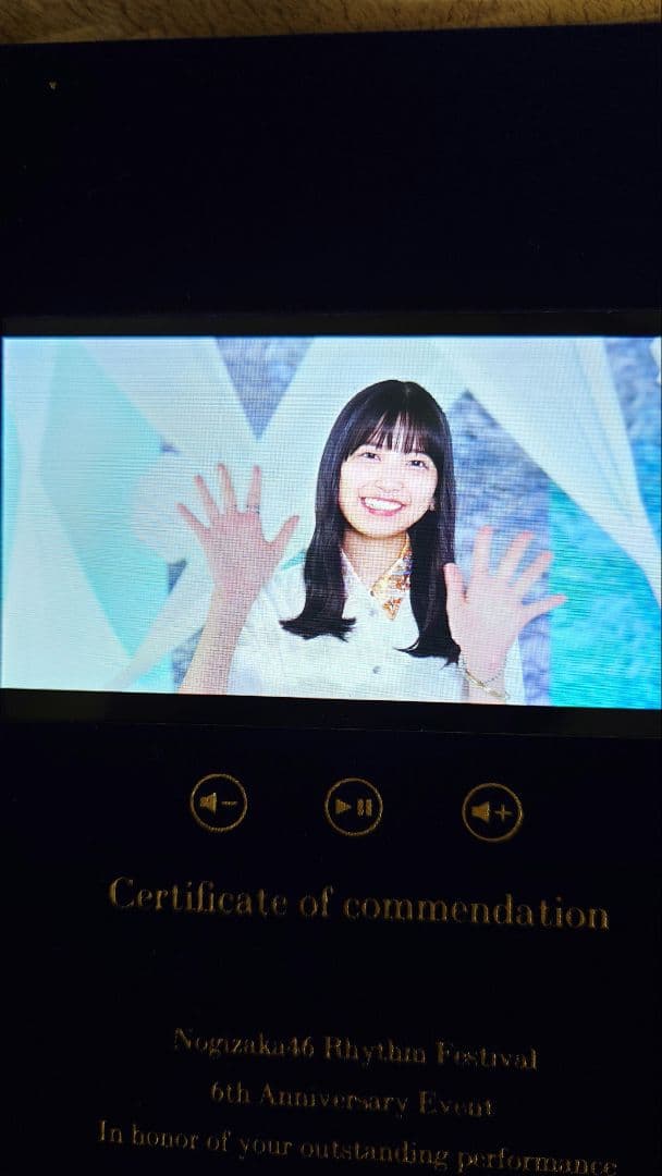 乃木フェス　乃木坂46　五百城茉央　サイン入り6周年メモリアルブック