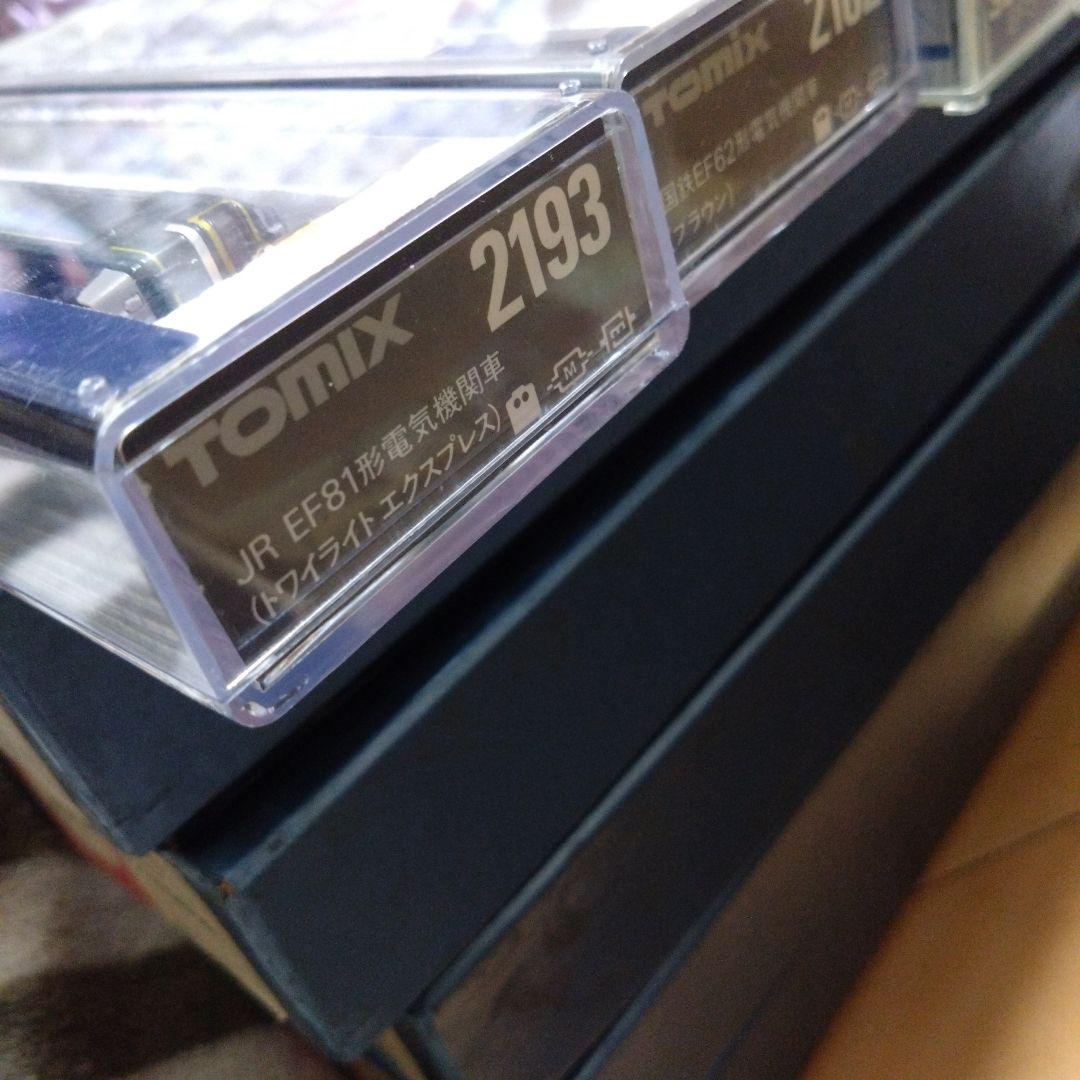 TOMIX EF81 EF62 KATO EF15 鉄道模型セット