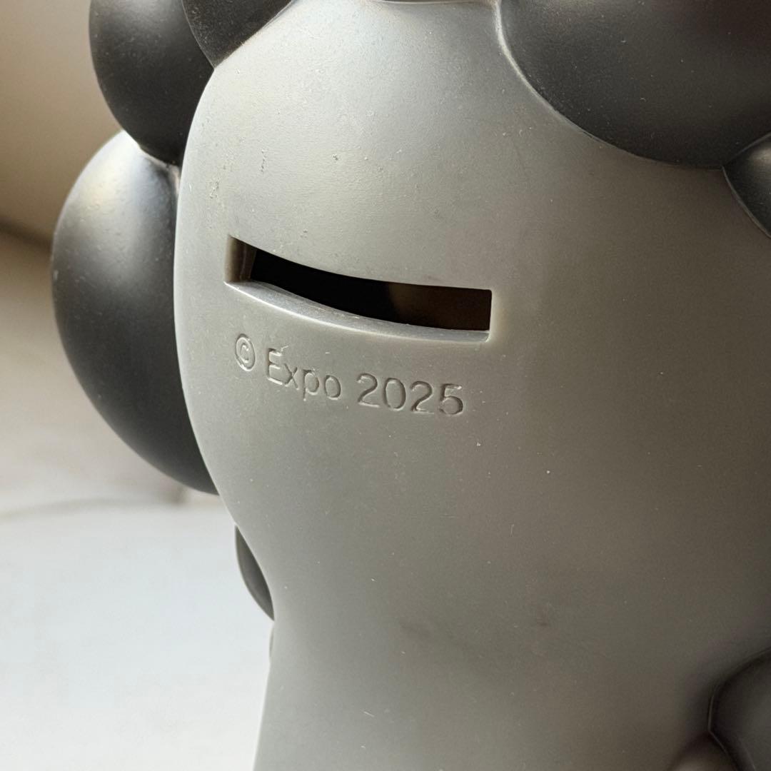 ミャクミャク ソフビちょきんばこ ブラック EXPO2025