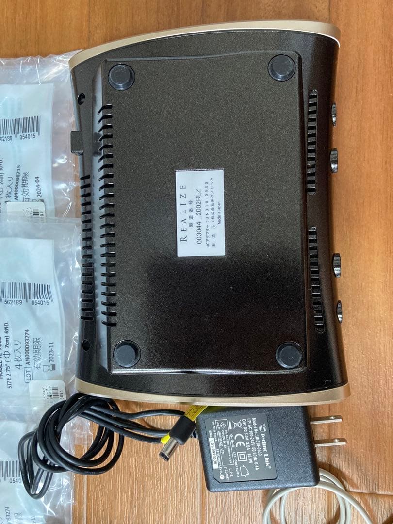 スリムビューティハウス Realize