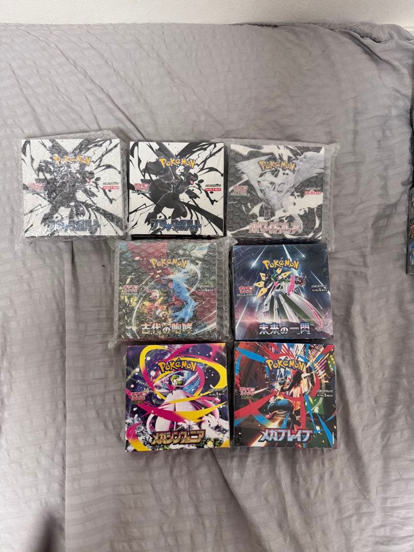 ポケモン　未開封BOXセット