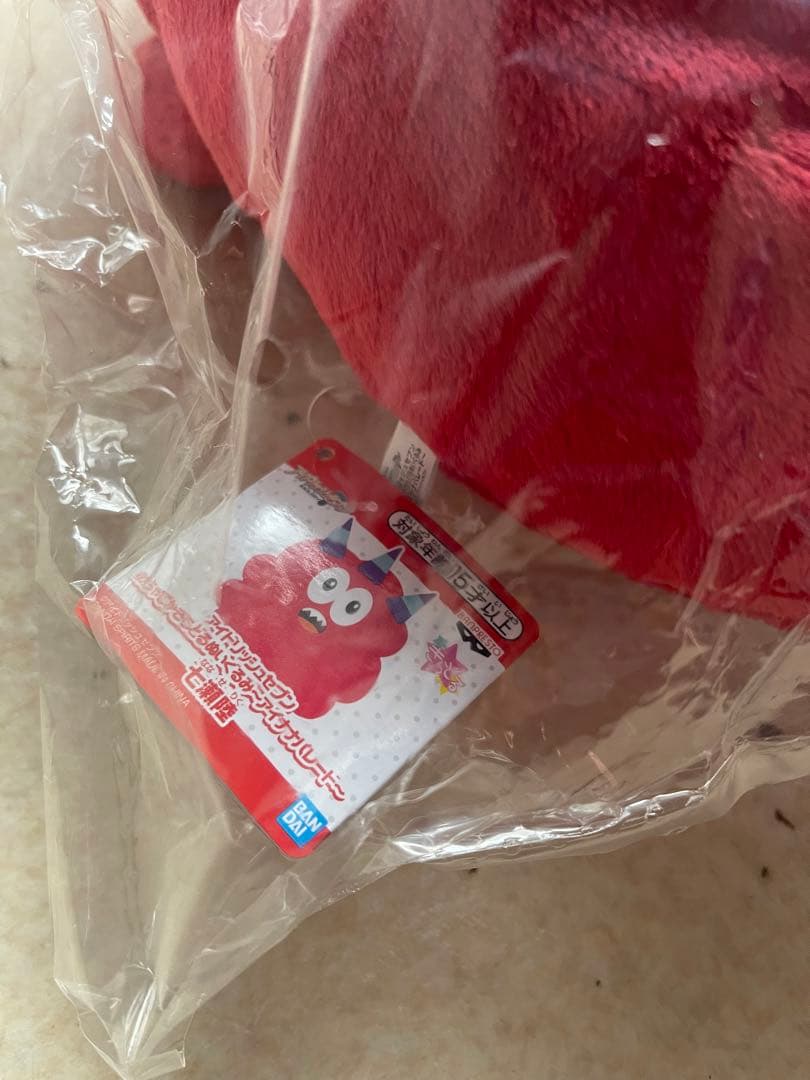 未開封　アイナナ　めちゃでかきらどるぬいぐるみ～アイナナパレード～　陸・天セット