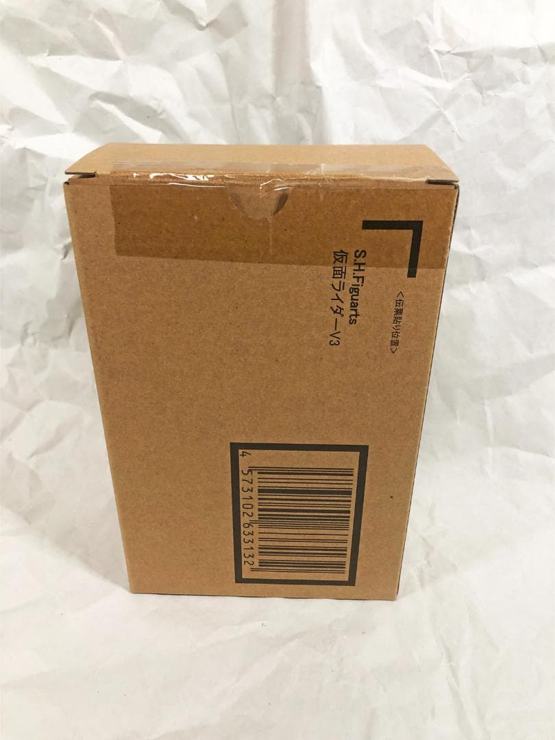 真骨彫 S.H.Figuarts 仮面ライダーV3 & ライダーマン 未開封品