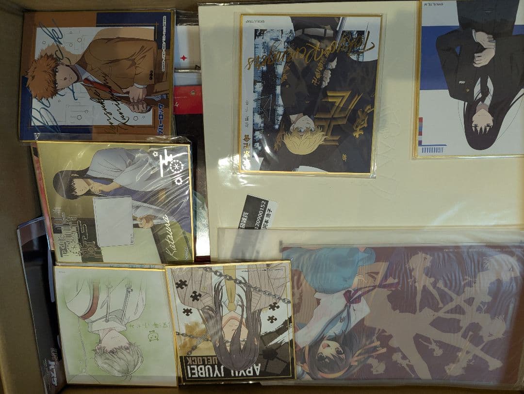 ５００点以上　ノンジャンル　紙類　大量　まとめ売り