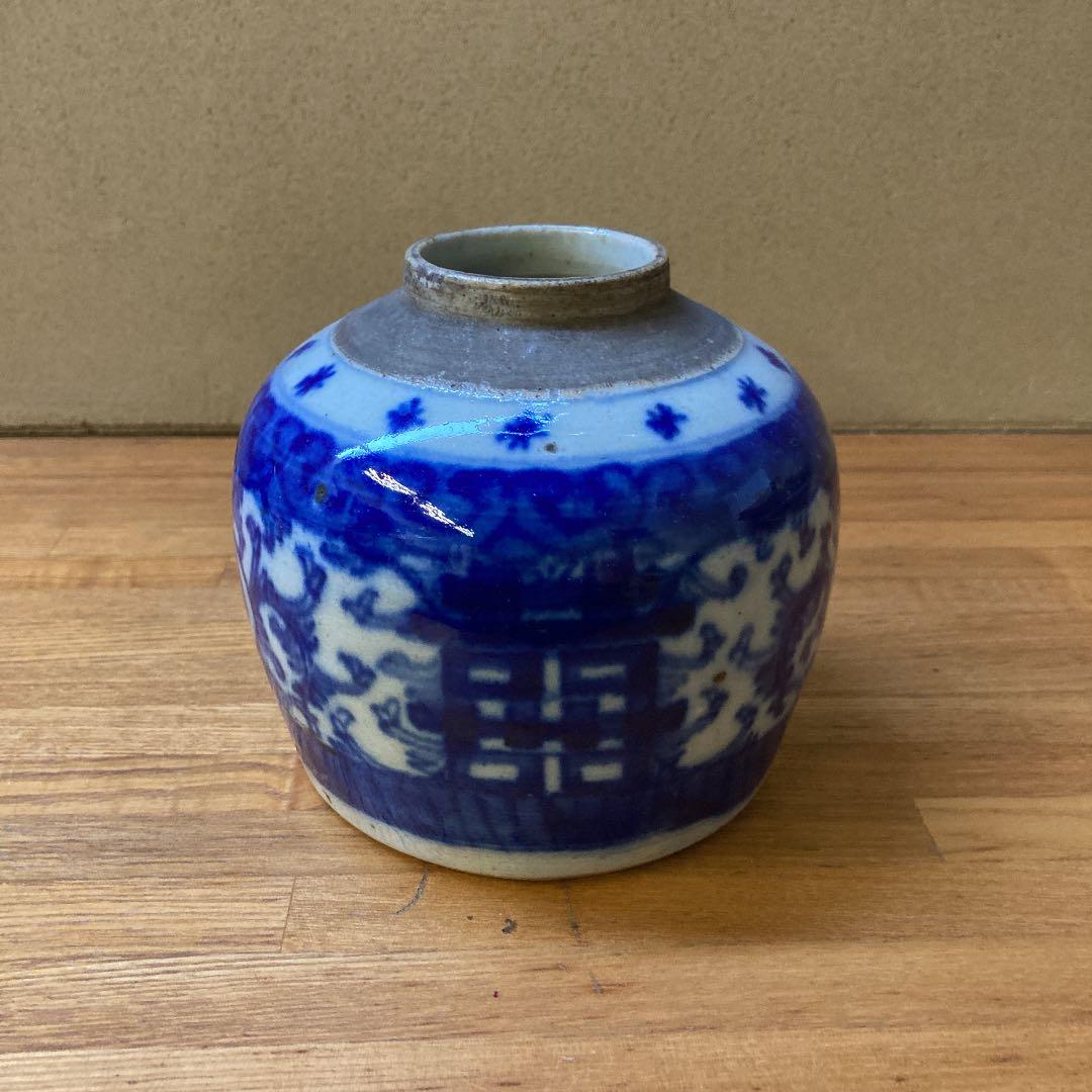 中国清時代　染付壺