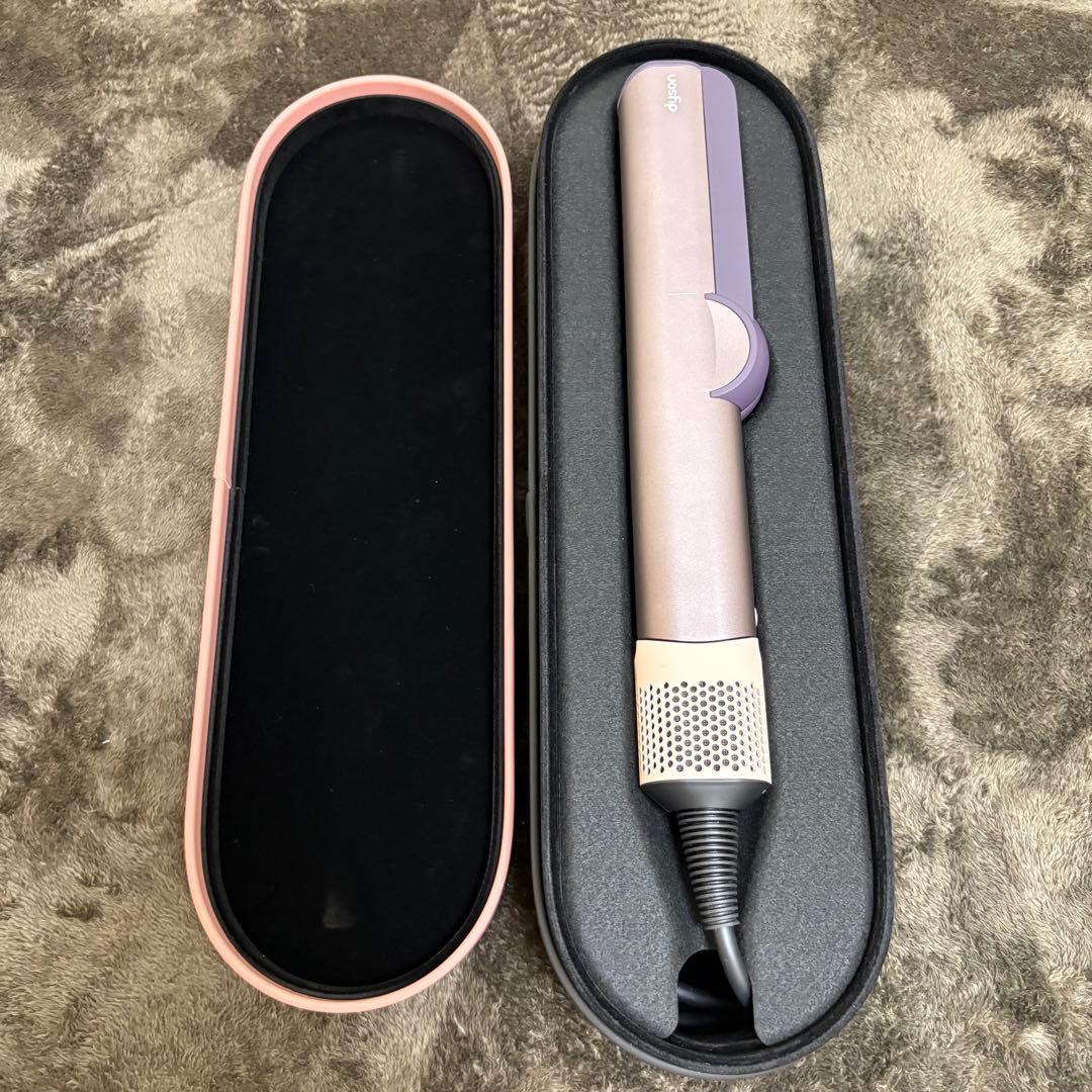 美品　Dyson Airstrait™ストレイトナー ジャスパープラム
