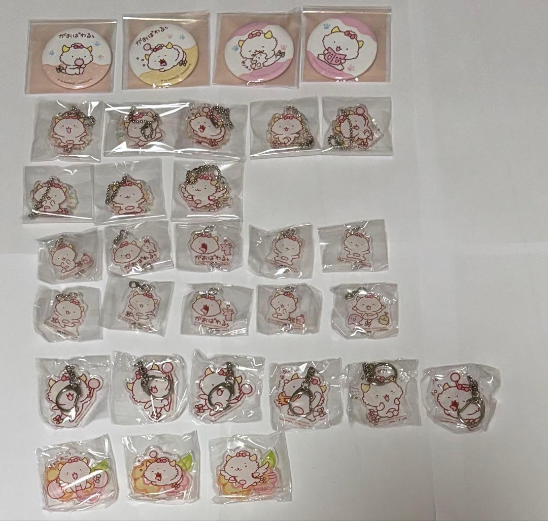 がおぱわるぅ　グッズセット