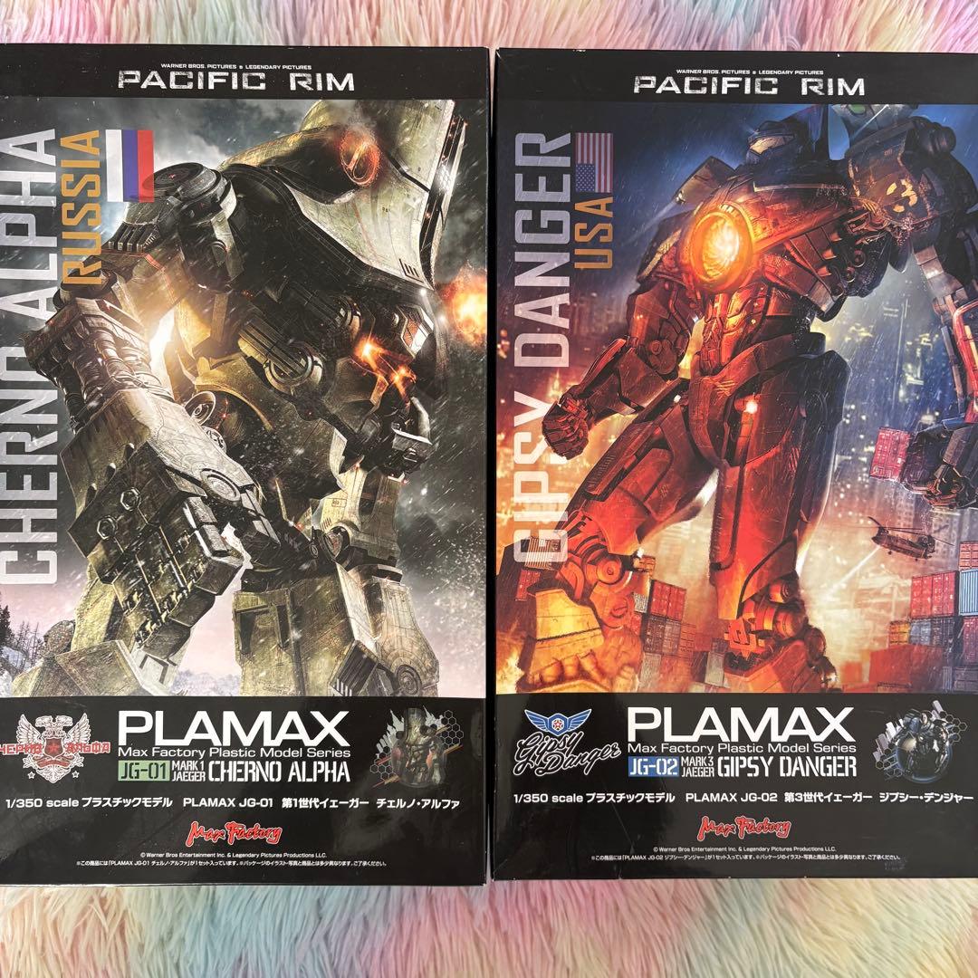 プラマックス JG-01チェルノ・アルファ + JG-02 ジプシー・デンジャー