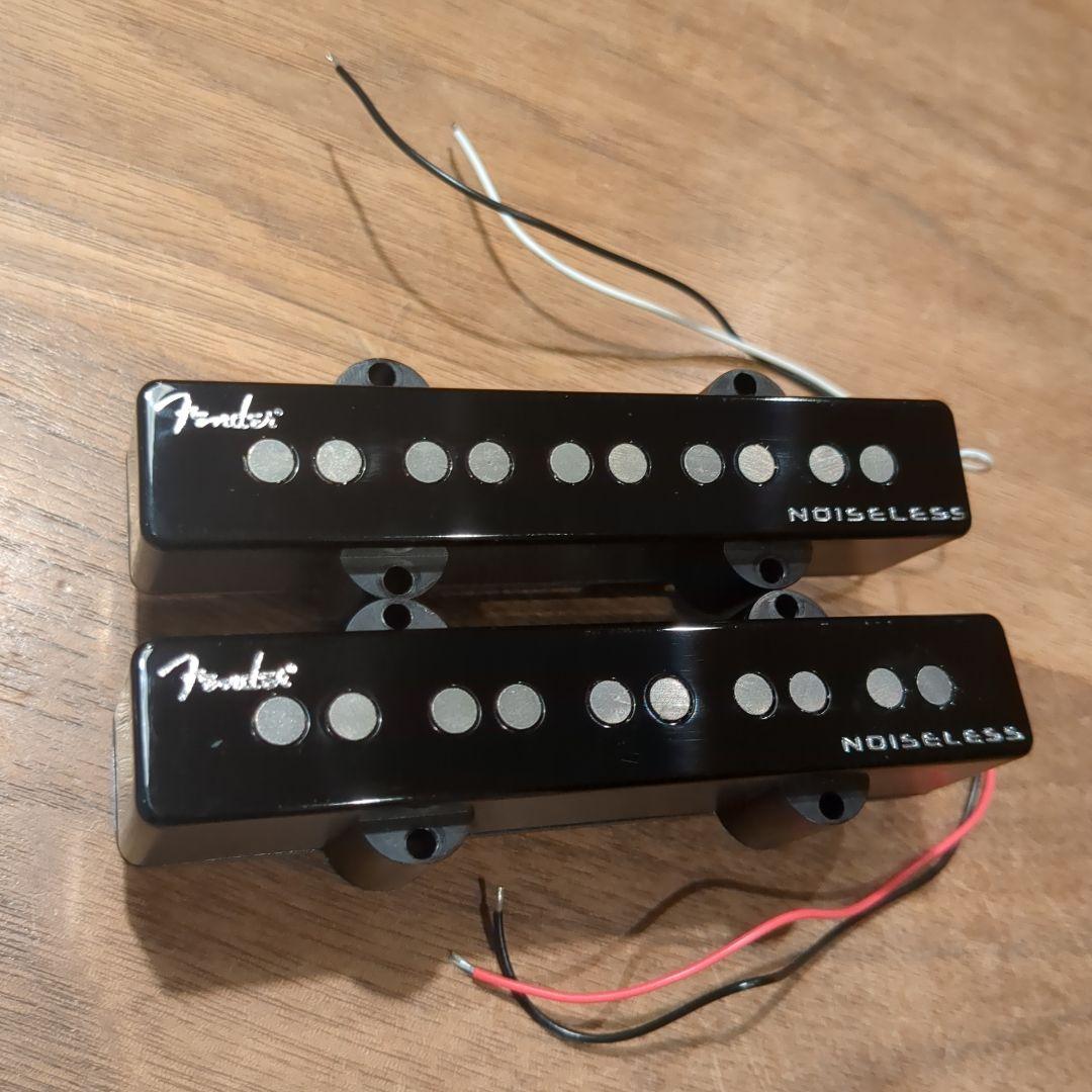 Fender Noiseless ベースピックアップ 2個セット