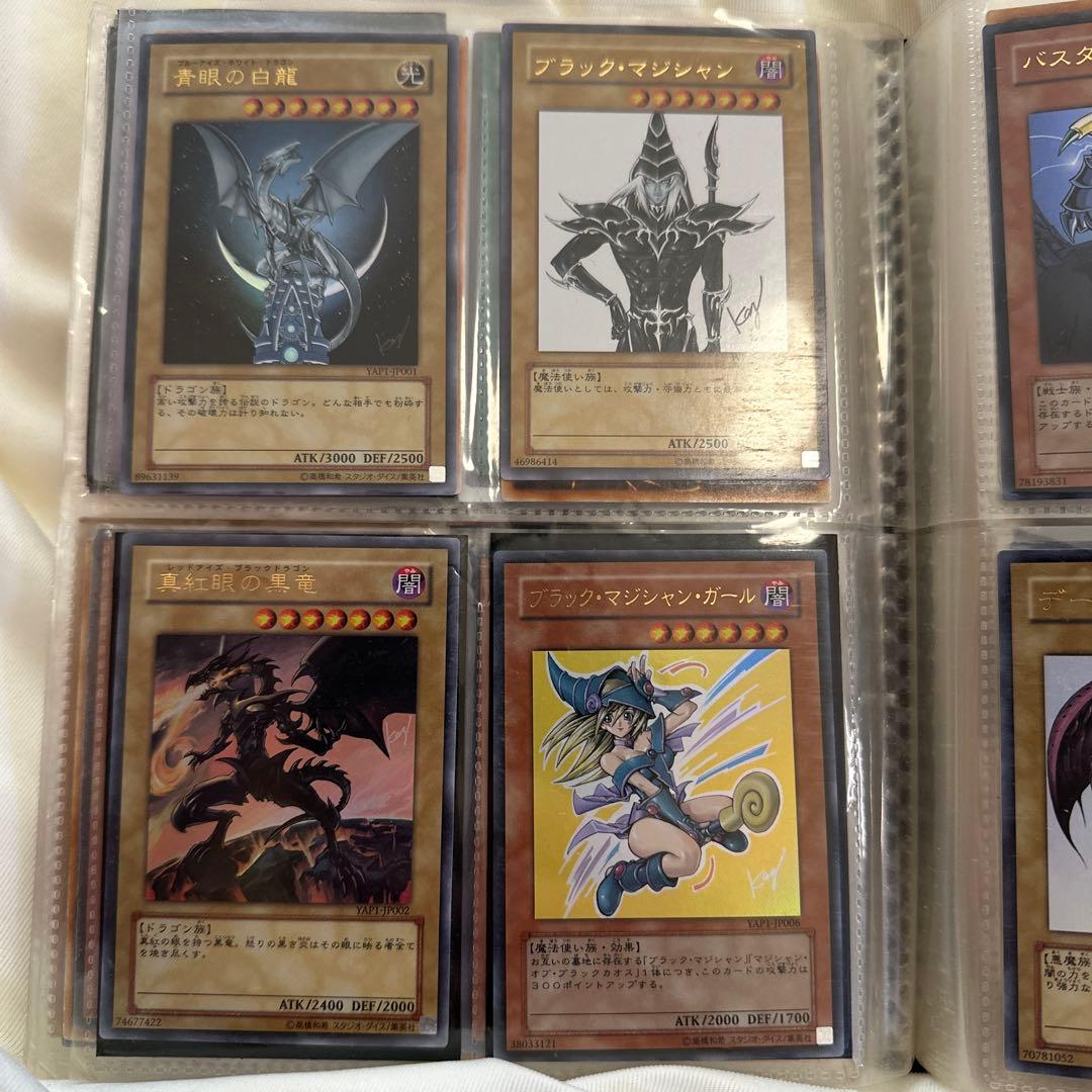 遊戯王カード6枚セット　高橋和希先生　サインイラスト入り