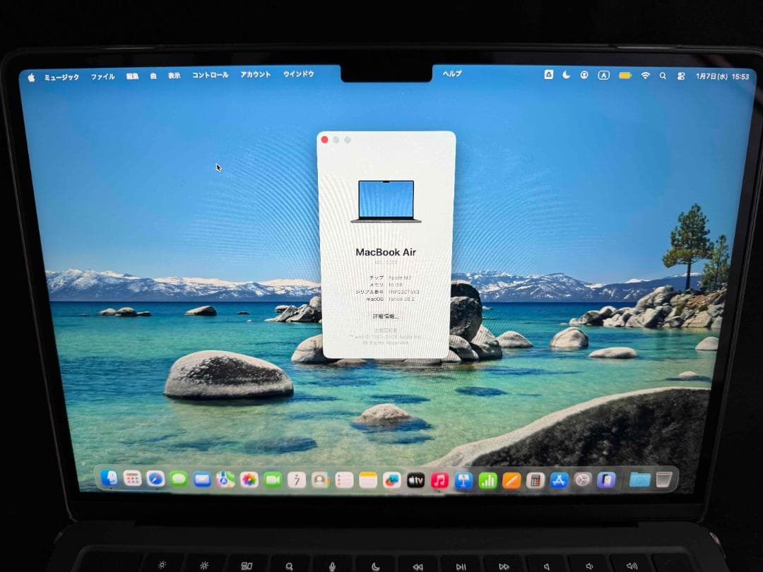 Apple MacBook Air M2 13インチ ミッドナイト