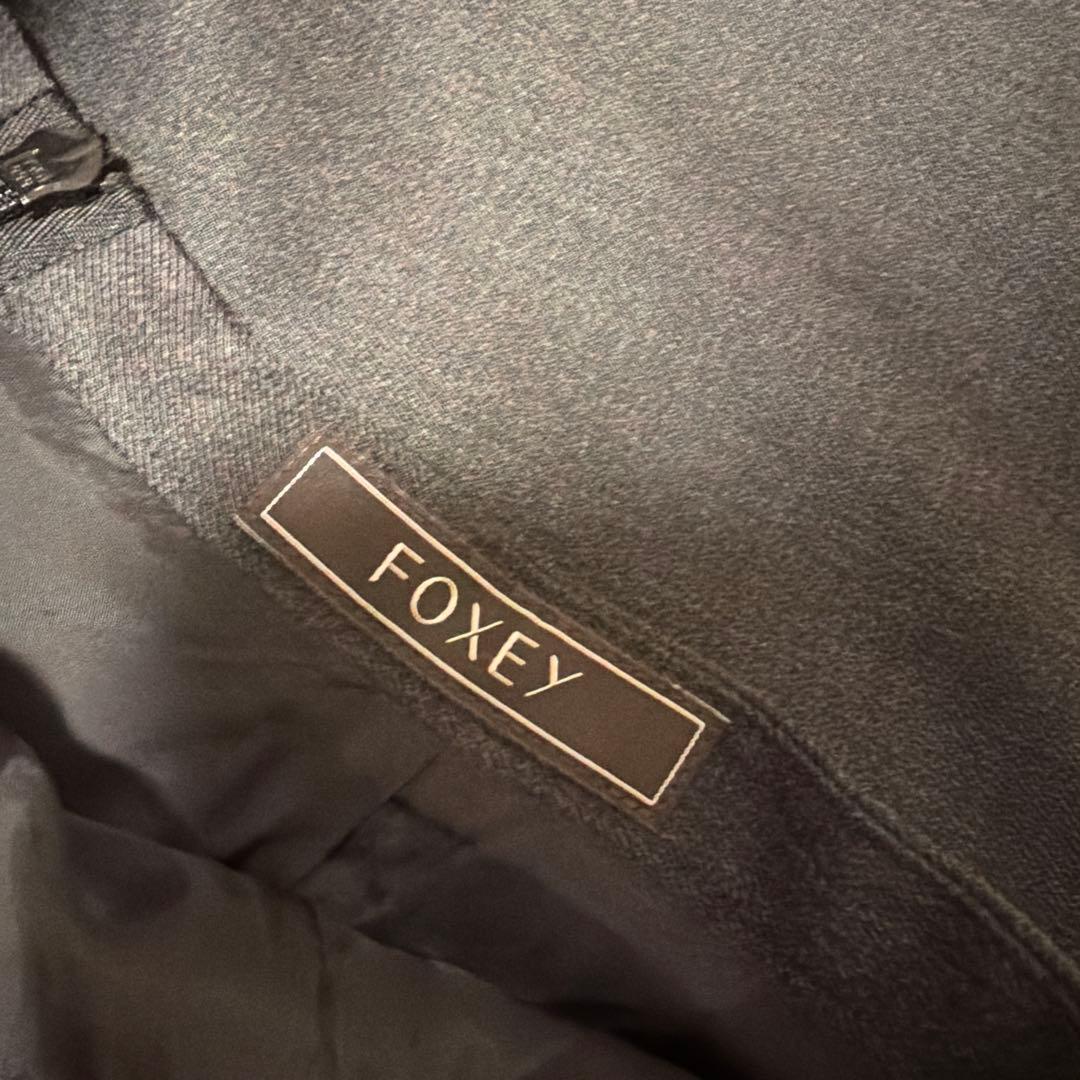 フォクシー　グレー フレアスカート ポケット付き