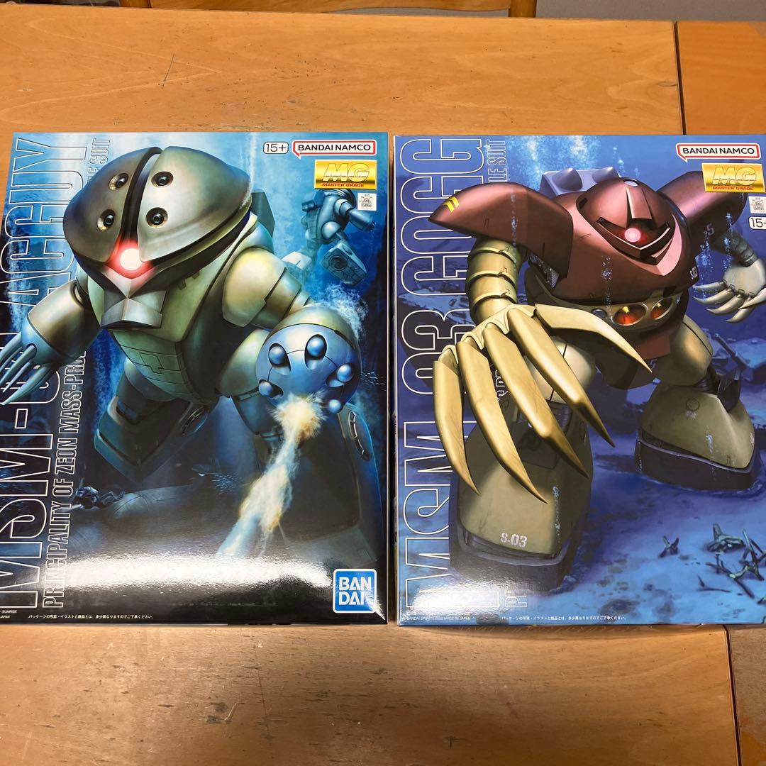 MG アッガイ　ゴッグ　マスターグレード　機動戦士　ガンダム　ガンプラ　ジオン軍