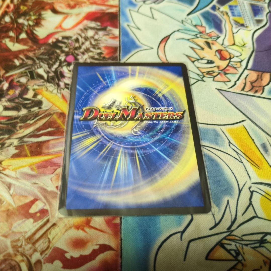 飛翔龍5000VT　CS優勝プロモ