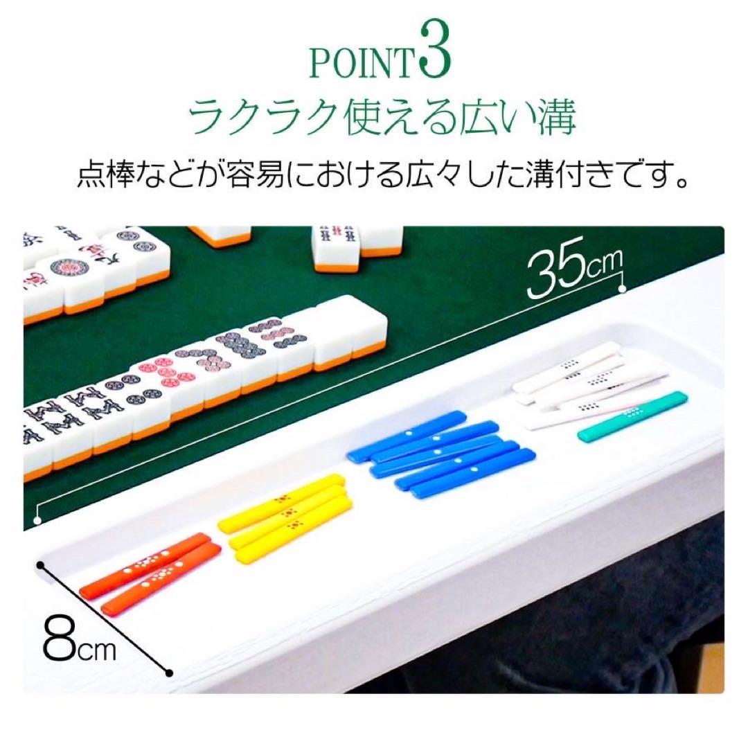 【新品】ブラック 折りたたみ麻雀卓 家庭用 座卓 麻雀テーブル 黒