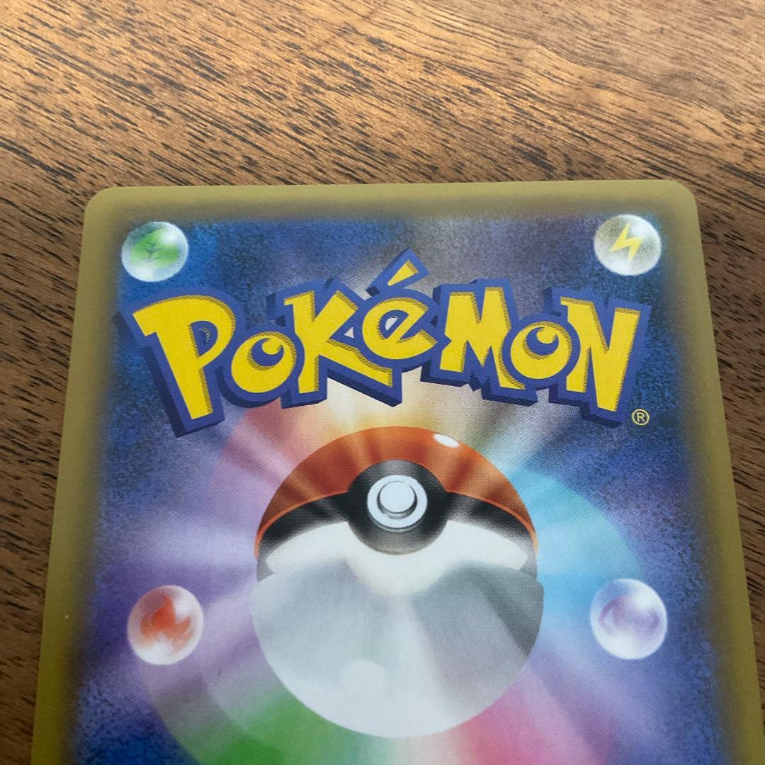 ポケモンカードゲーム　mレックウザex 25th