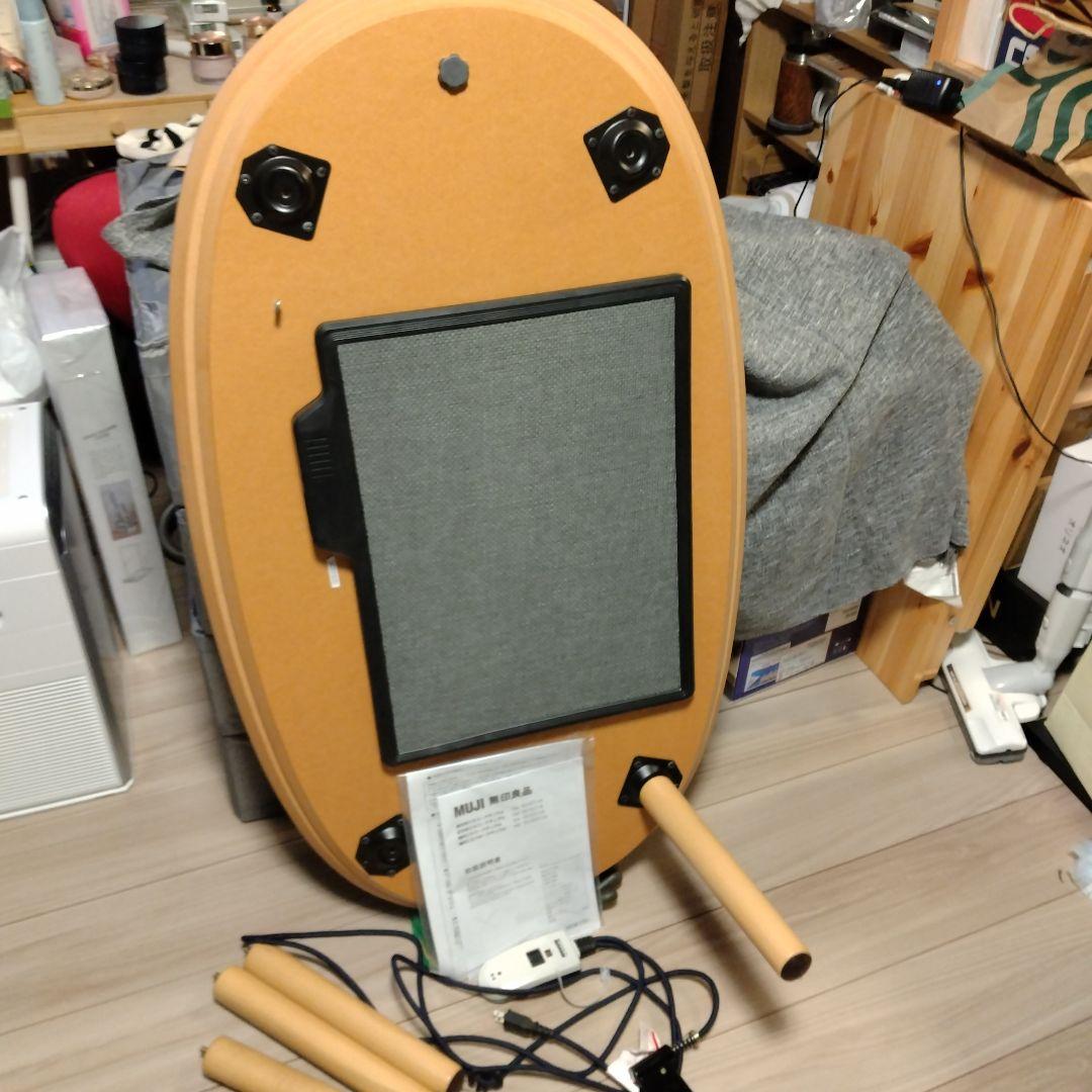 もーめる 無印良品　MUJI こたつ MJ-KT1-N ナチュラル