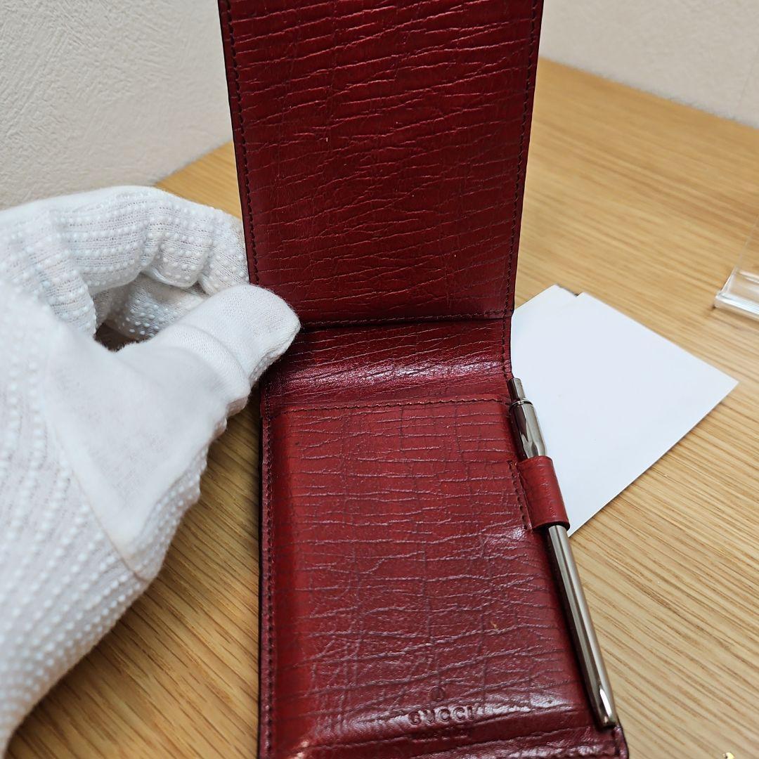 【希少】GUCCI グッチ GG スプリーム メモパッド 手帳カバー ペン付
