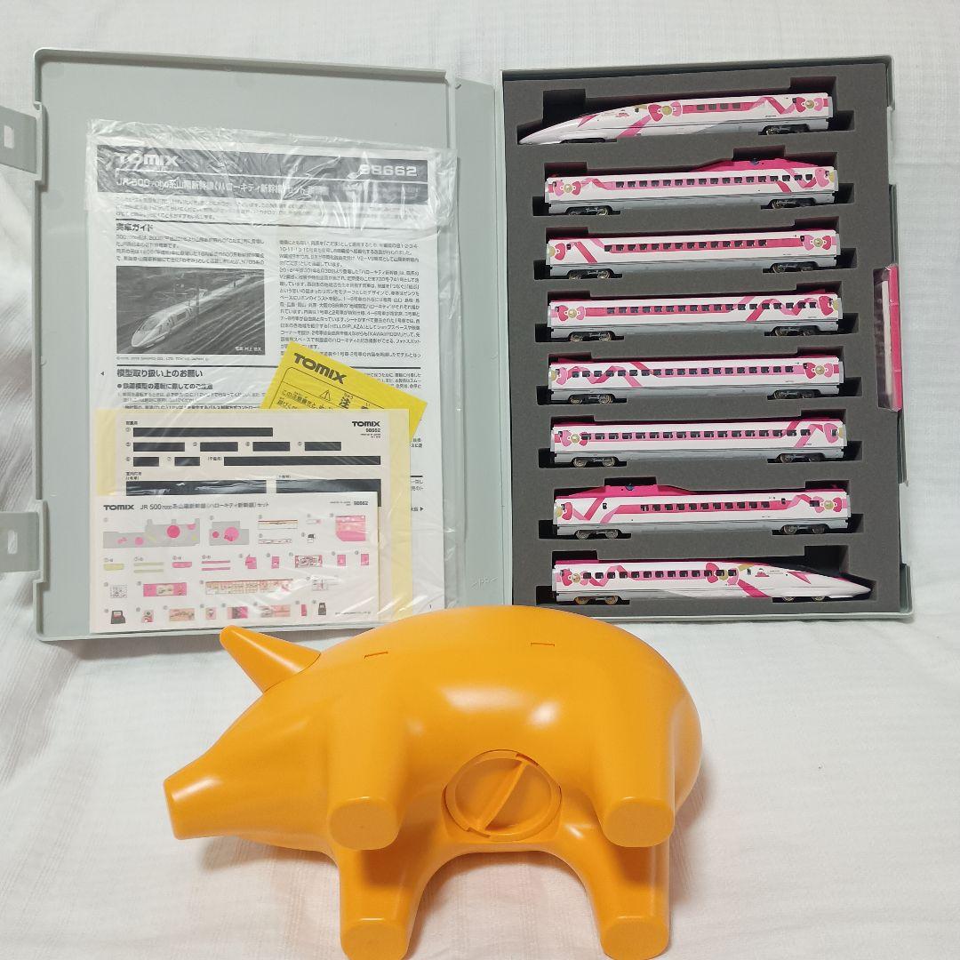 TOMIX Nゲージ500 7000系山陽新幹線 ハローキティ新幹線8両セット