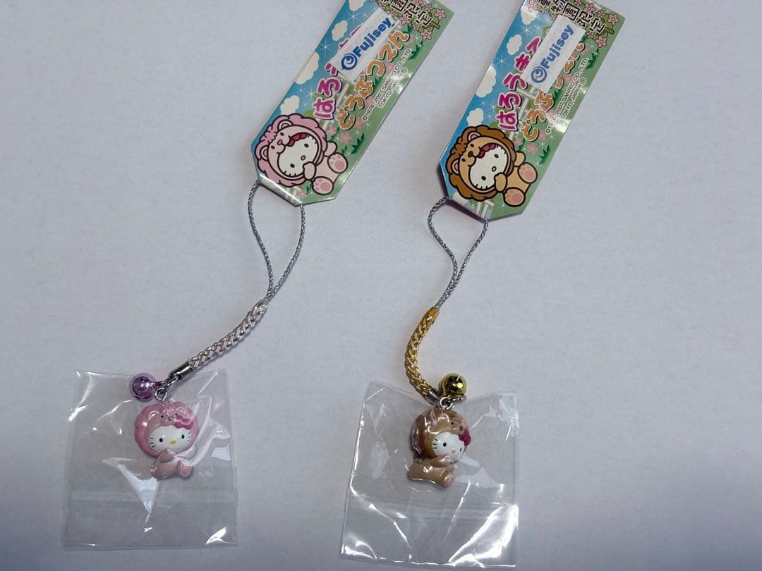 【レア】ハローキティ 動物園限定　ストラップ　根付　2個2007