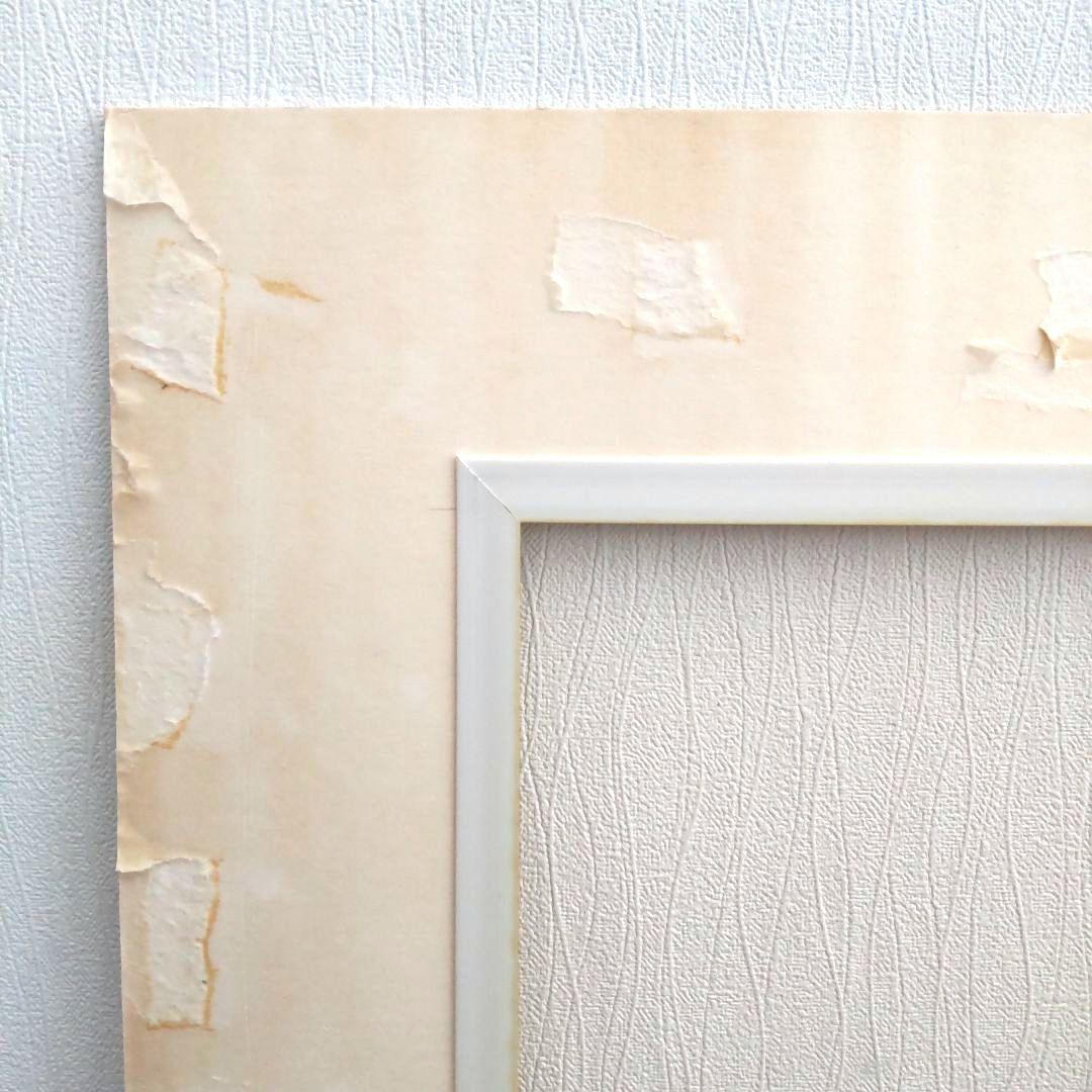 ヴィンテージ 大型 木製 額縁 64×58cm