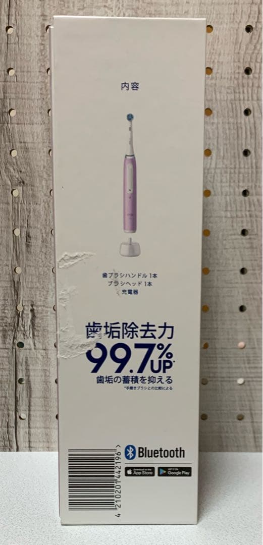 【新品未使用⭐️】電動歯ブラシ Oral-B iOシリーズ4 ブラシヘッド3本付き
