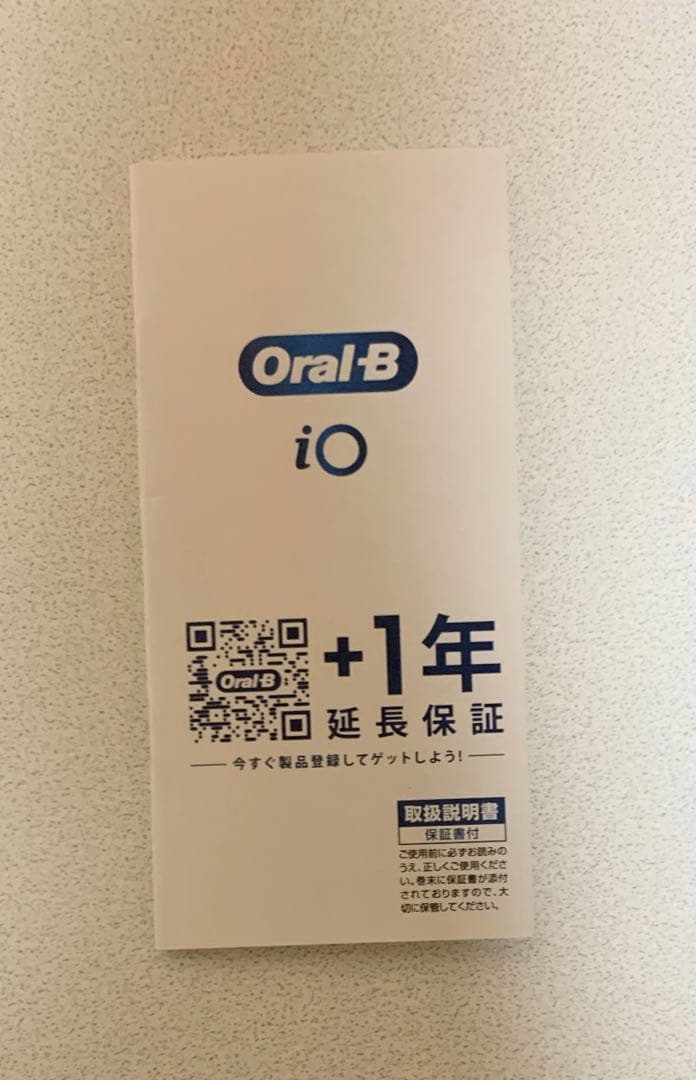 【新品未使用⭐️】電動歯ブラシ Oral-B iOシリーズ4 ブラシヘッド3本付き