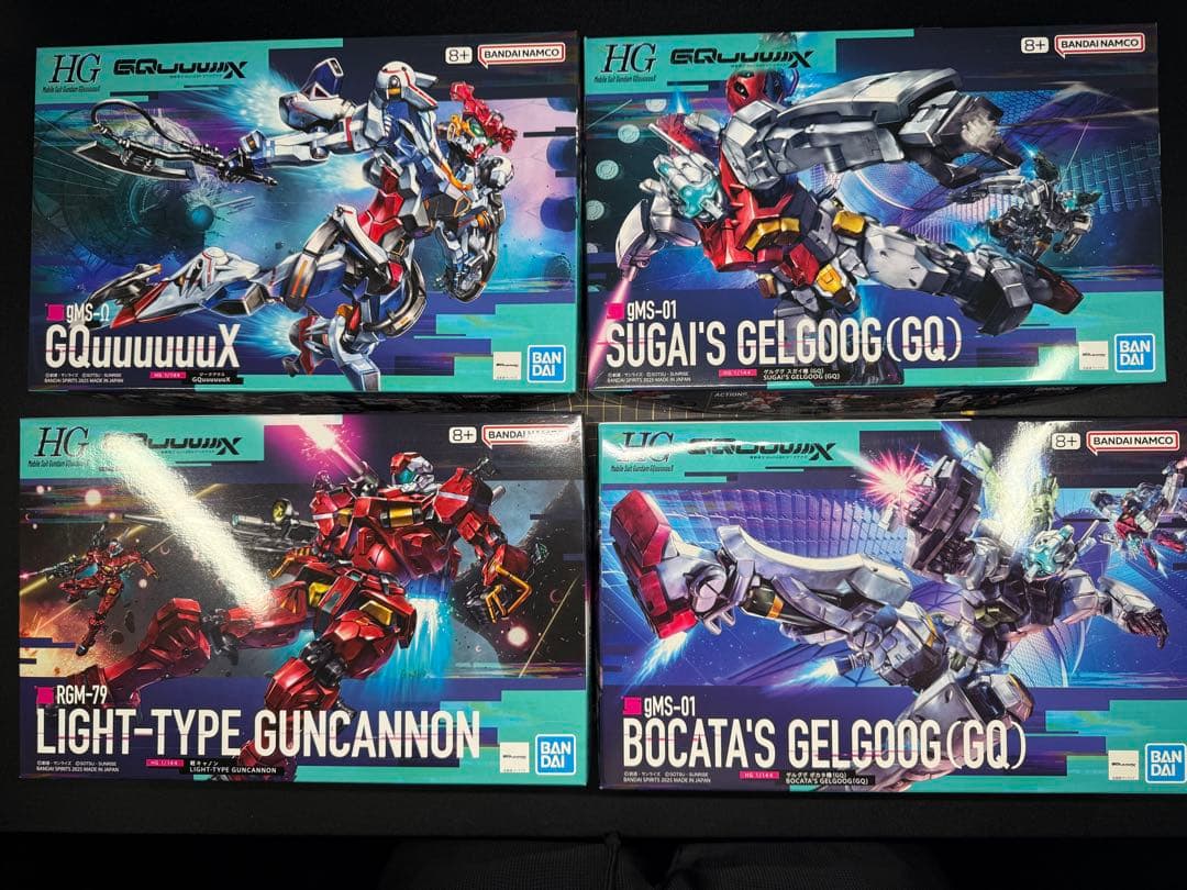 HG ジークアクス ガンプラ まとめ売り