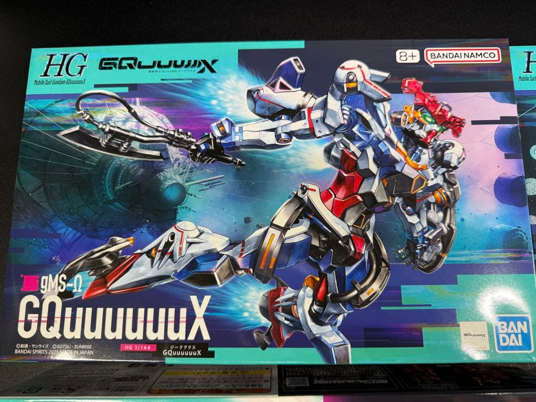 HG ジークアクス ガンプラ まとめ売り