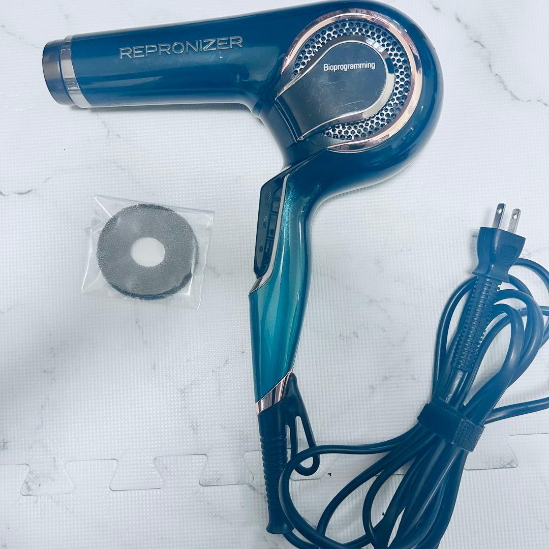 REPRONIZER Bioprogramming ドライヤー